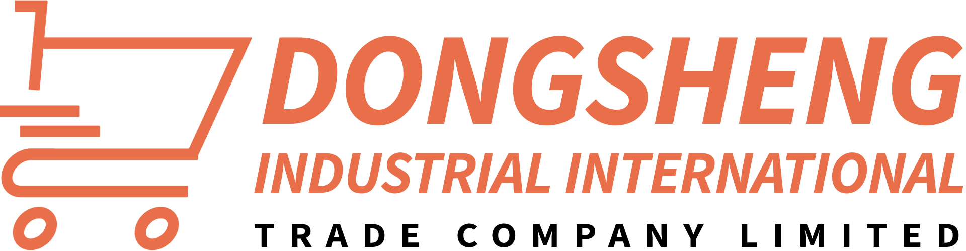 Dongsheng Industrial International Trade Company Limited